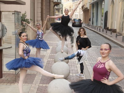 Dance
